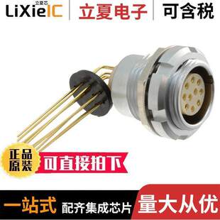 RCPT 〕 822BR10 〔CONN GOLD SLDR 10POS 213R001连接器 FMALE