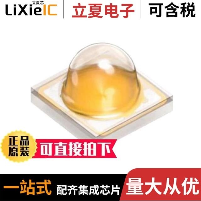 GW CS8PM1.CM-KULQ-XX55-1-350-R18/GW CSHPM1.CM-KULQ-XX56-1