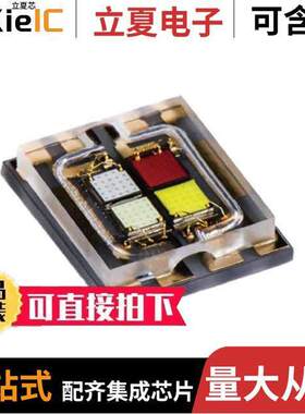 SBM-40-RGBW-SC41-QD100  Luminus Devices Inc.