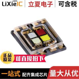 SBM-40-RGBW-SC41-QD100 Luminus Devices Inc.