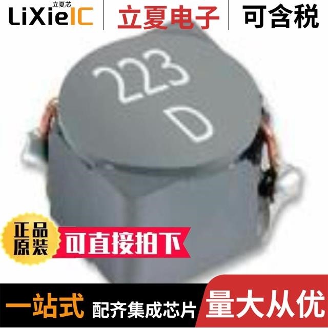 MSS7341-103MLD MSS7341-104MLB MSS7341-104MLD