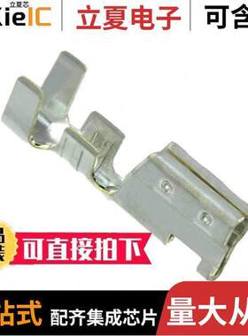 0008701030连接器 〔CONN SO【ET 18-24AWG CRIMP TIN 〕