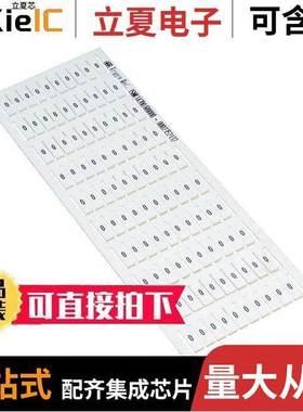 1SNK147001R0000连接器 〔SNK PRE-PRINTED 〕