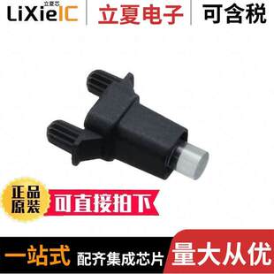 〔LIGHT 〕 LPV3 件 2.92MM DIA RIGID 0400FP光电元 PIPE