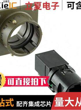 RJ11F21G连接器 〔CONN MOD COUPLER 6P6C TO 6P6C 〕