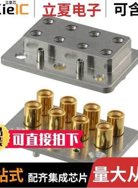 1996706-1连接器 〔CONN PLUG VITA 67 8POS PCB 〕