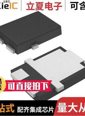 SS8P3CL-M3/86A null Vishay