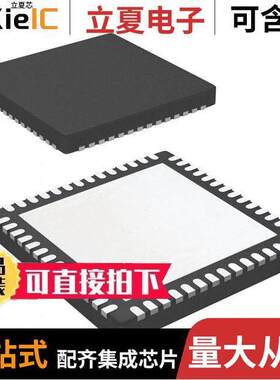 ADC3444IRTQ25芯片 〔IC ADC 14BIT PIPELINED 56QFN 〕