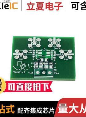 DEM-OPA-SO-2C开发板 〔BOARD DEMO FOR 8SOIC DUAL OPAMPS 〕