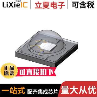 A130 Inc. SST Luminus Devices G385