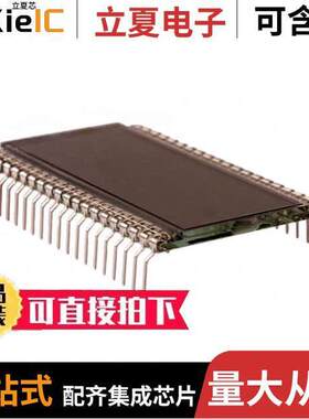 VI-508-DP-FC-S  Varitronix