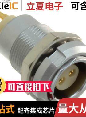 820B002-203R001连接器 〔CONN RCPT FMALE 2POS SOLDER CUP 〕