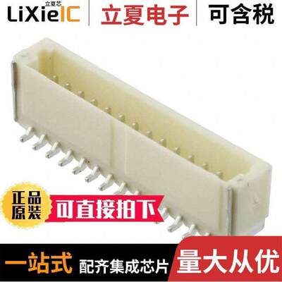 1-1734595-4连接器 〔CONN HEADER SMD 14POS 1MM 〕