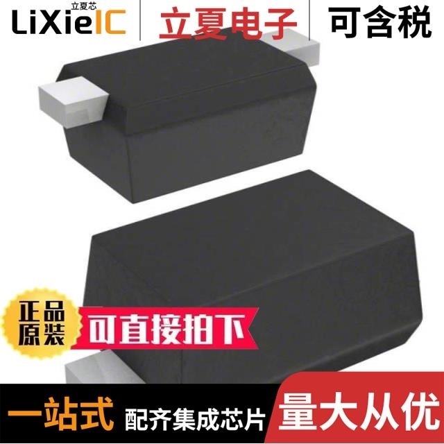 SMS3925-040LF/SMS3923-040LF/SMS7621-060