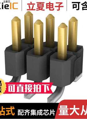 TSM-103-04-S-DV连接器 〔CONN HEADER SMD 6POS 2.54MM 〕