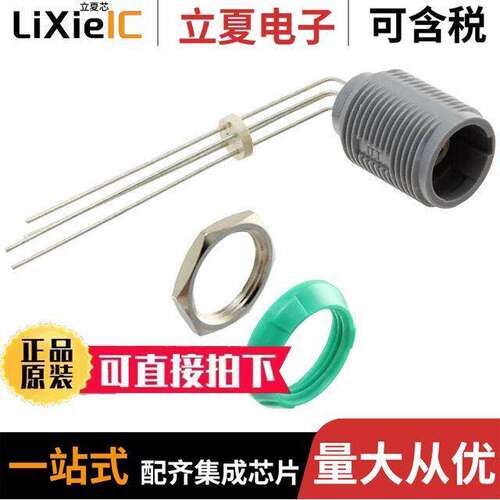 PLB3G520004连接器 〔CONN RCPT FMALE 4POS GOLD SOLDER 〕