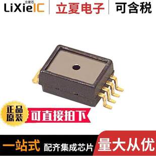 NXP MPXM2102AT1