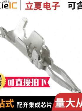 172781-3连接器 〔CONN TERM WTB 26-30AWG TIN 〕