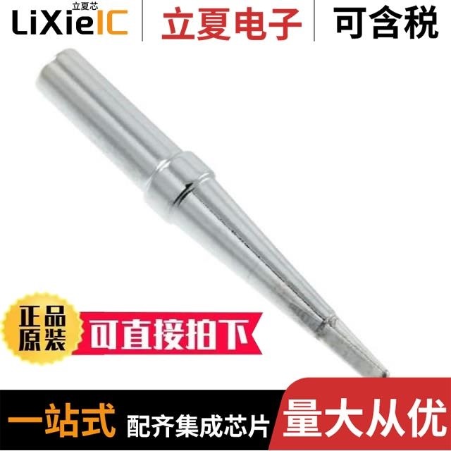 ETMA150667UC-P51-WP ETMA180333UD-P5P-IC ETMA050400UD-P5P-IC