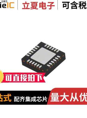 MW7IC915NT1射频 〔IC AMP W-CDMA 728-960MHZ 24QFN 〕