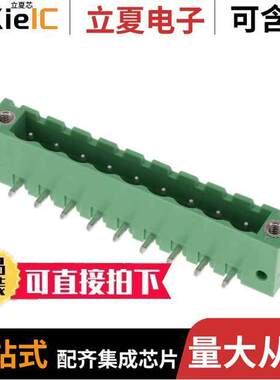 0395365009连接器 〔TERM BLO【 HDR 9POS 90DEG 5.08MM 〕