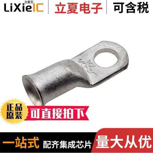 0192210241连接器 〔CONN RING FLAT 1/0AWG #3/8 CRIMP 〕