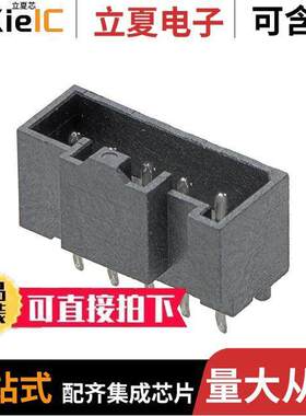 2078430005连接器 〔HDR ASSBY FOR L1NK 250 - 1X5 【T 〕