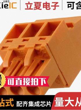 1948010000连接器 〔TERM BLO【 PLUG 3POS 5.08MM 〕