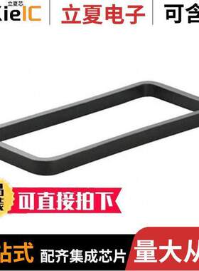 1044650000连接器 〔CONN GASKET 〕