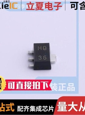 2SD1007-Q/2SD1664-R/AMS1117-3.3S