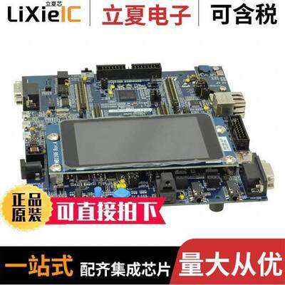 STM32F769I-EVAL开发板 〔STM32F769 EVAL BRD 〕