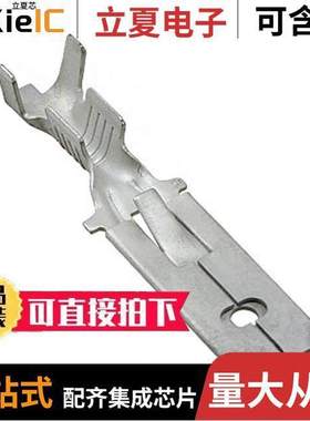 160457-2连接器 〔CONN QC TAB 14-18AWG 0.250 CRIMP 〕