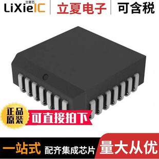 〔IC TR芯片 DZD 〕 ARCNET 28PLCC CTRLR COM20020I3V