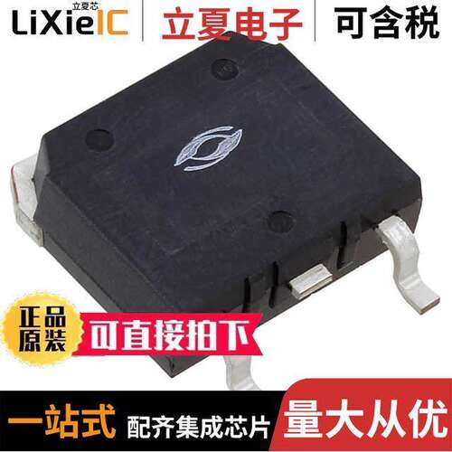 APT30D40SG分立半导体产品 〔DIODE ULT FAST 30A 400V D3PAK 〕