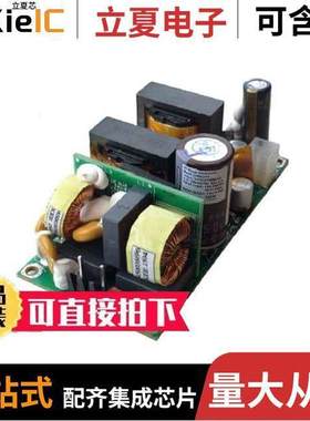 CLP0224FPXXXZ01A电源-内外部 〔AC/DC CONVERTER 24V 200W 〕