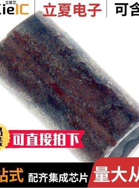 322347连接器 〔CONN INLINE 14-16 AWG CRIMP 〕