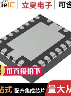 TCAN4551RGYRQ1芯片 〔CAN-FD TO SPI 〕