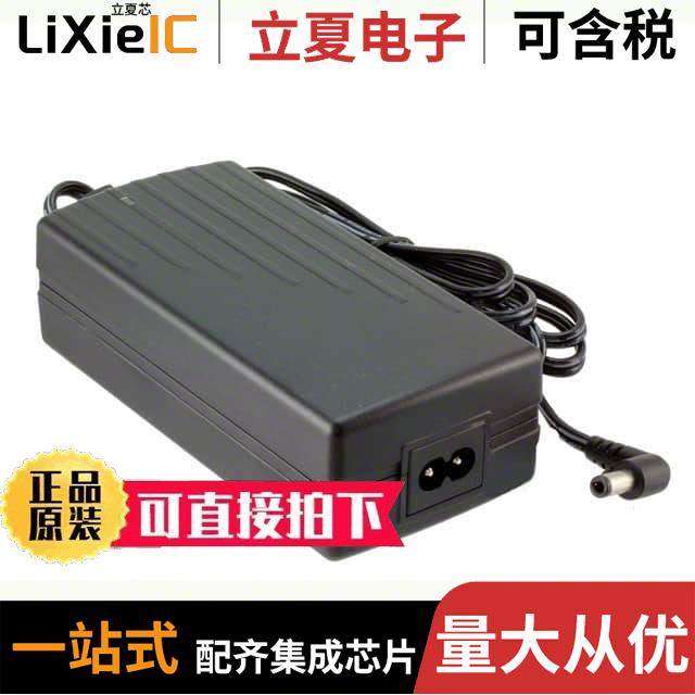 DT060AF-6电源-内外部 〔AC/DC DESKTOP ADAPTER 24V 60W 〕,3C数码配件,分配器/分频器/分支器,淘宝优惠券,粉丝福利购,淘宝优惠卷