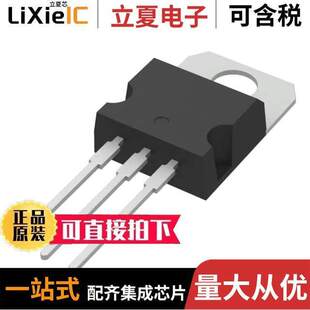 〔MOSFET 〕 180A TO220 80V STP270N8F7分立半导体产品