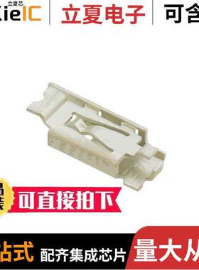 ES5S001JFAR5500连接器 〔CONN SSL SO【ET CONTACT SOLDER 〕