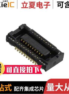 0513380274连接器 〔CONN RCPT 20POS SMD GOLD 〕