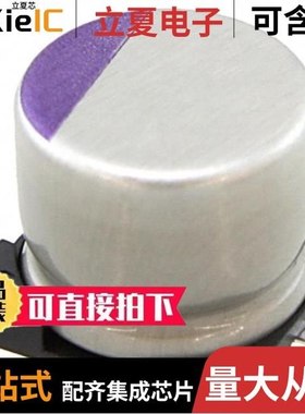 20SVP68M/20SVPF120M/20SVPF180M