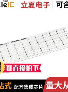 1SNK146202R0000连接器 〔SNK PRE-PRINTED 〕