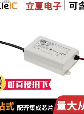 PCD-25-700A电源-内外部 〔LED DRVR CC AC/DC 24-36V 700MA 〕