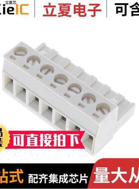 1756155连接器 〔TERM BLO【 PLUG 7POS STR 5MM 〕