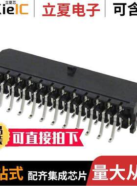 0430452409连接器 〔CONN HEADER SMD R/A 24POS 3MM 〕