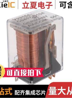 1393806-6继电器 〔RELAY GEN PURP 〕