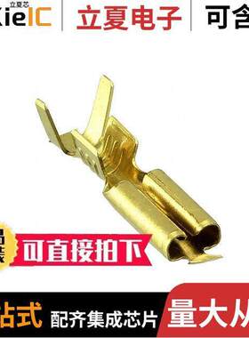 626042-1连接器 〔TERMINAL FASTON 110 REC. 〕