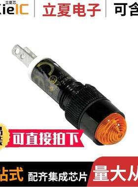 AP8M122-G光电元件 〔LED PANEL INDICATOR GRN 24V IP40 〕