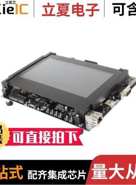 TMDSEVM437X开发板 〔AM437X EVAL BRD 〕